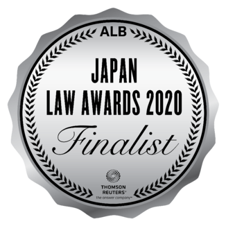 JLA 2020 Badges (Finalist)
