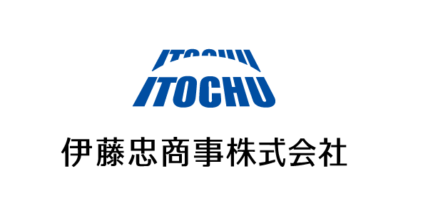 ITOCHU_logo_600-296